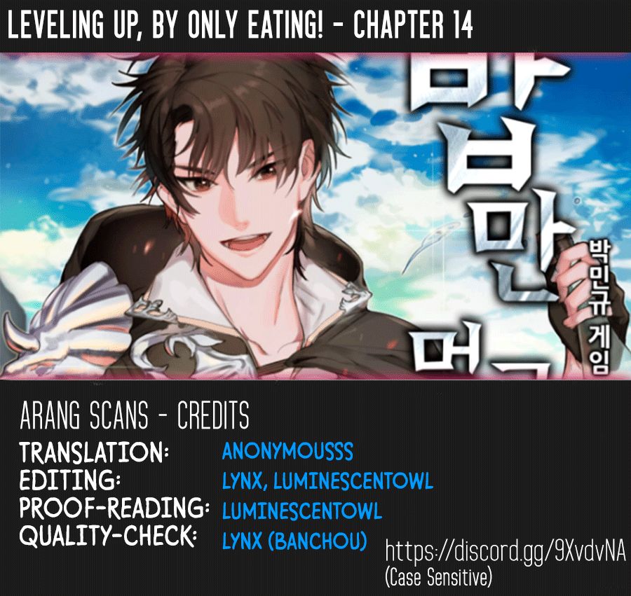 Page 1 of Chapter 14