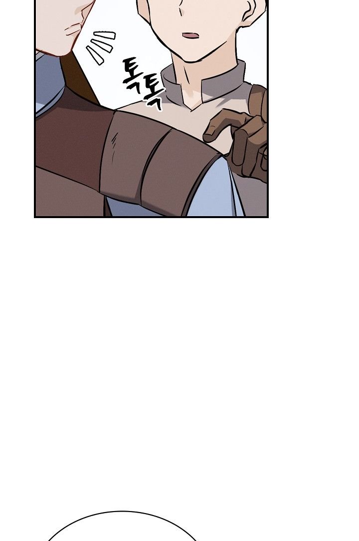 Page 16 of Chapter 14