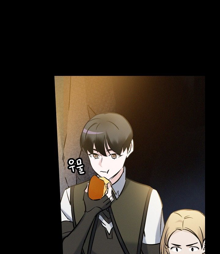 Page 26 of Chapter 14
