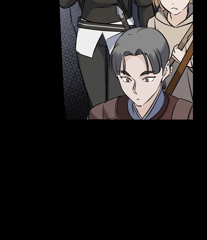 Page 27 of Chapter 14