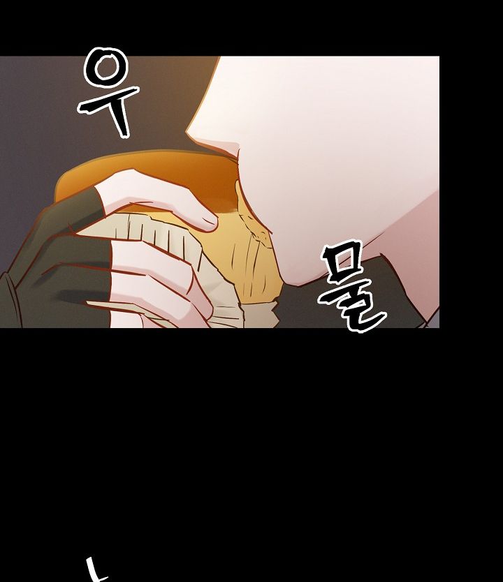 Page 28 of Chapter 14
