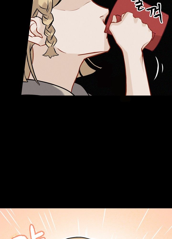 Page 39 of Chapter 14