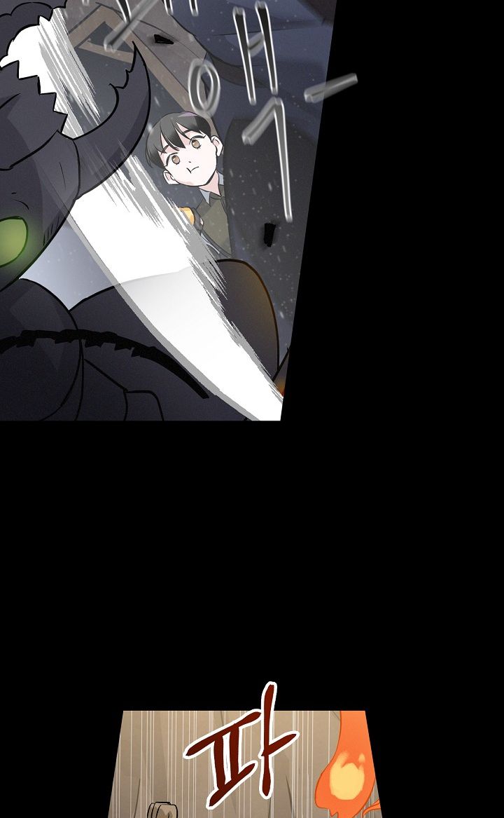 Page 52 of Chapter 14
