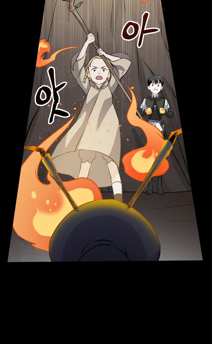 Page 53 of Chapter 14