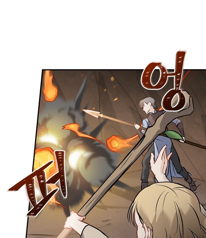 Page 62 of Chapter 14