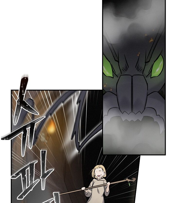 Page 64 of Chapter 14