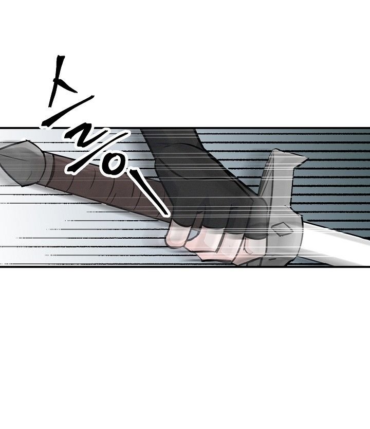 Page 66 of Chapter 14