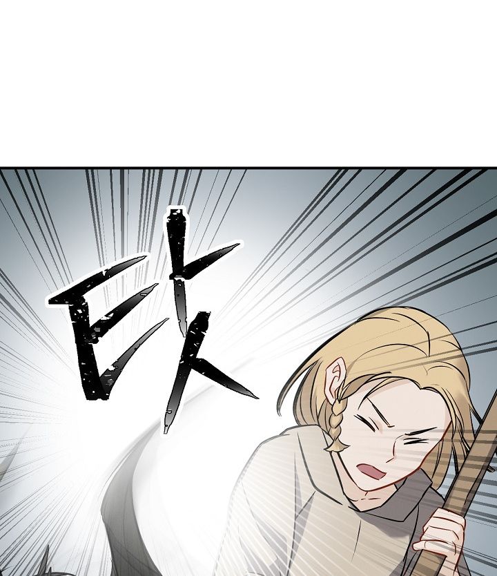 Page 67 of Chapter 14
