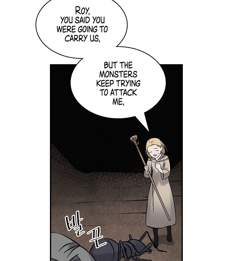 Page 71 of Chapter 14