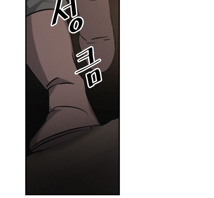 Page 83 of Chapter 14