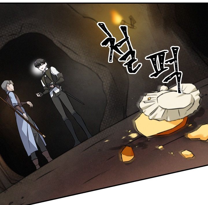 Page 91 of Chapter 14
