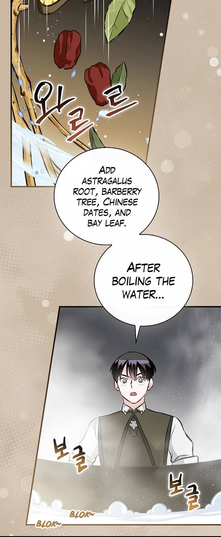 Page 14 of Chapter 140