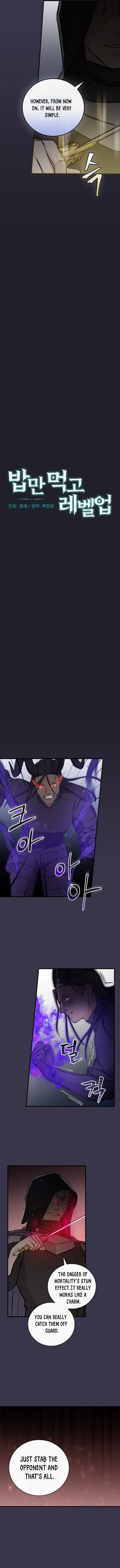Page 3 of Chapter 141.1