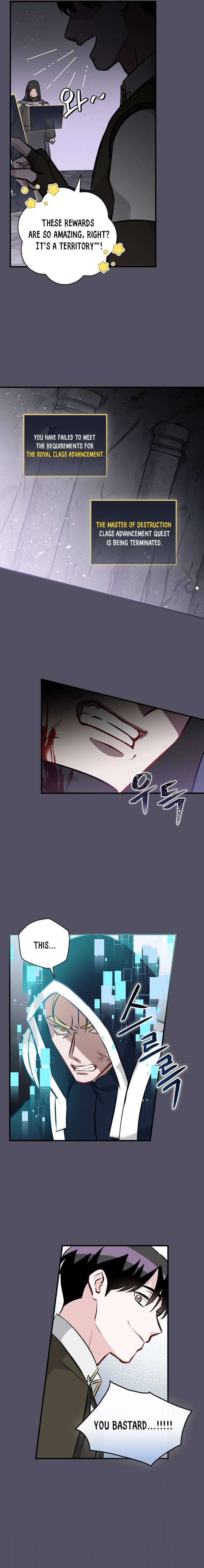 Page 6 of Chapter 141.1