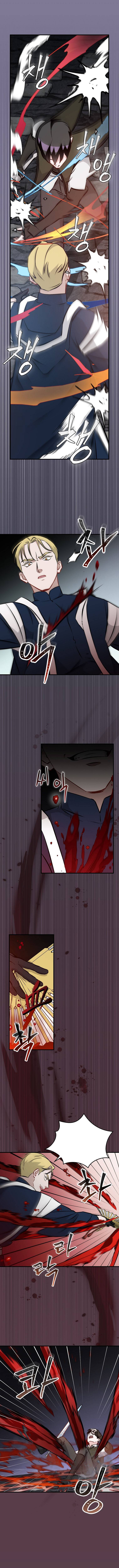 Page 8 of Chapter 141.1
