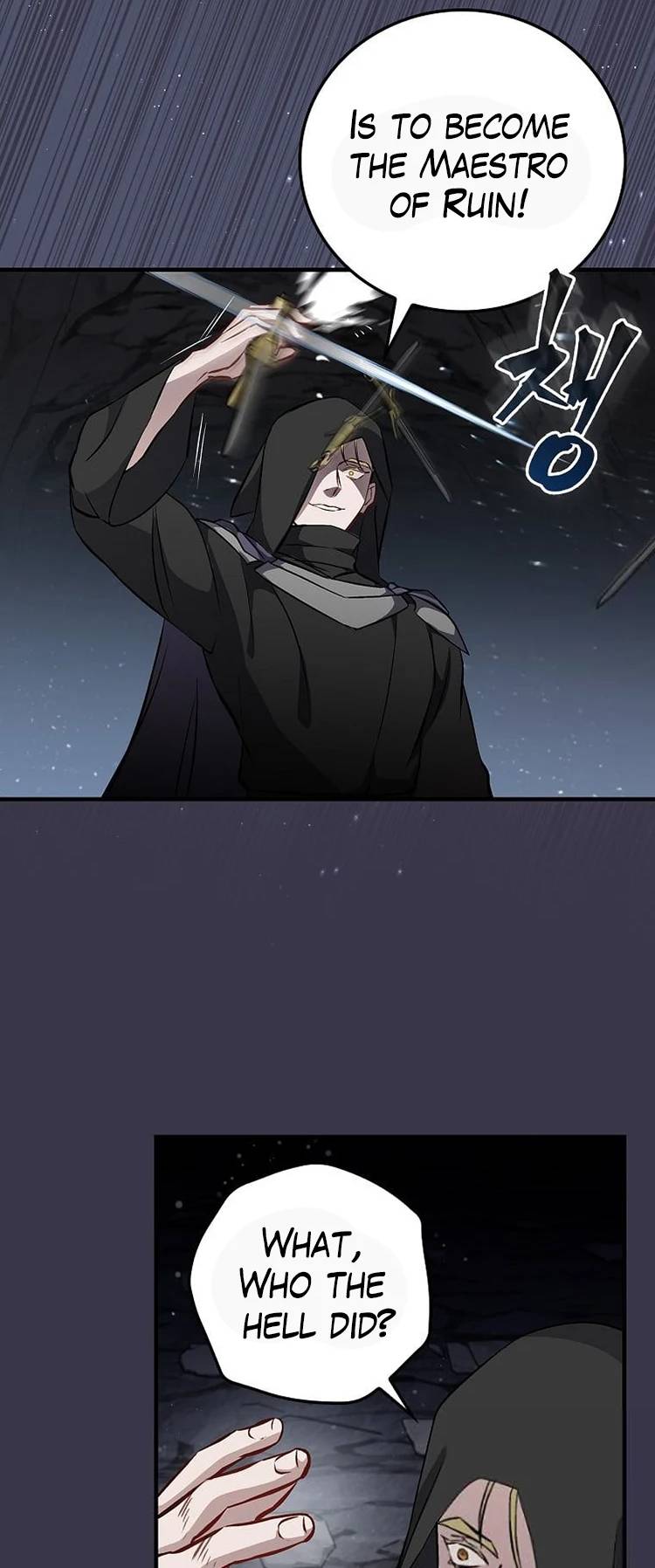 Page 5 of Chapter 141