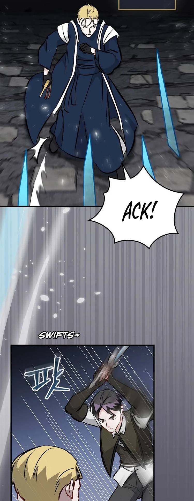 Page 25 of Chapter 141