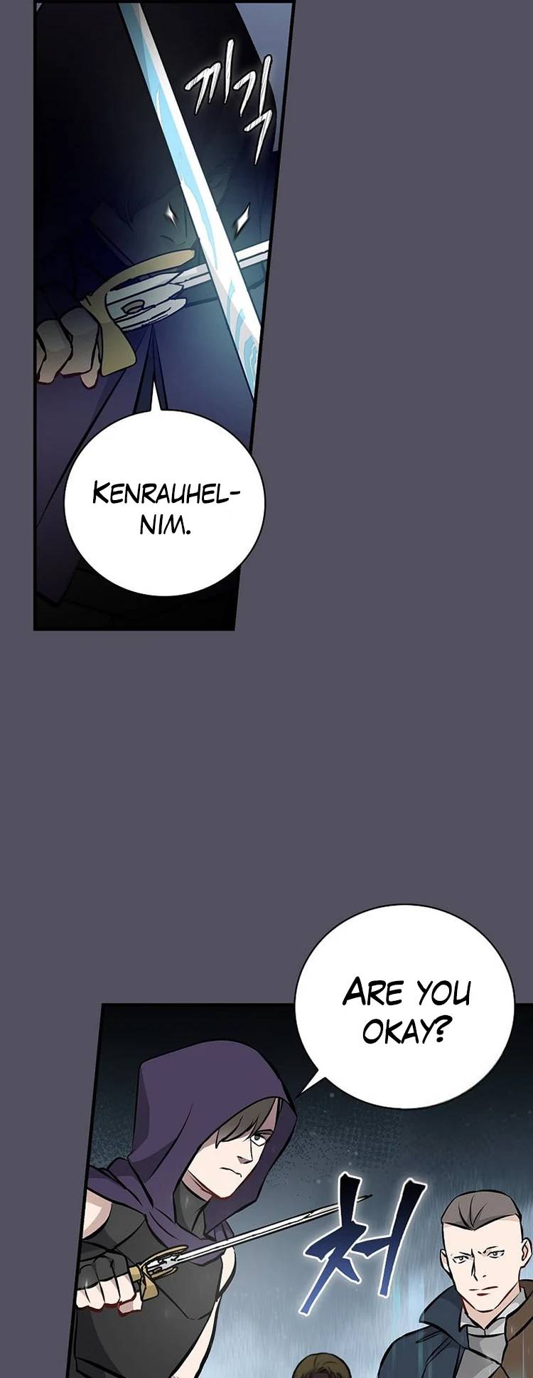 Page 28 of Chapter 141