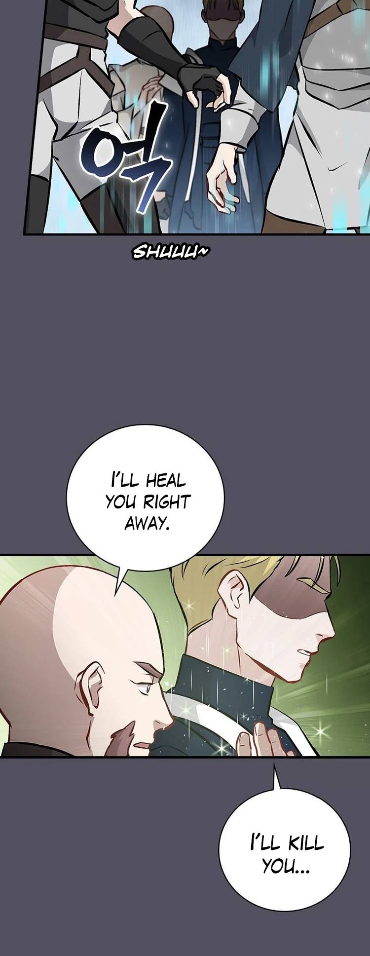 Page 29 of Chapter 141