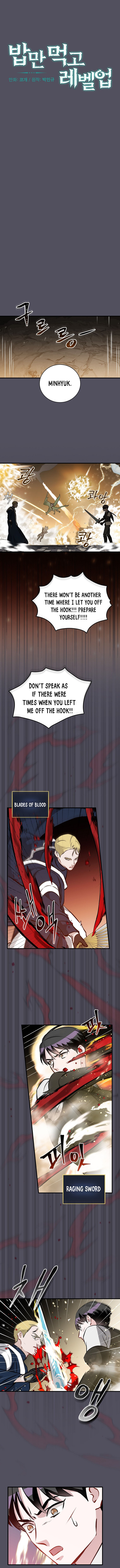 Page 6 of Chapter 142