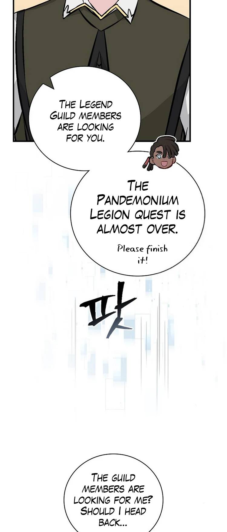 Page 7 of Chapter 145