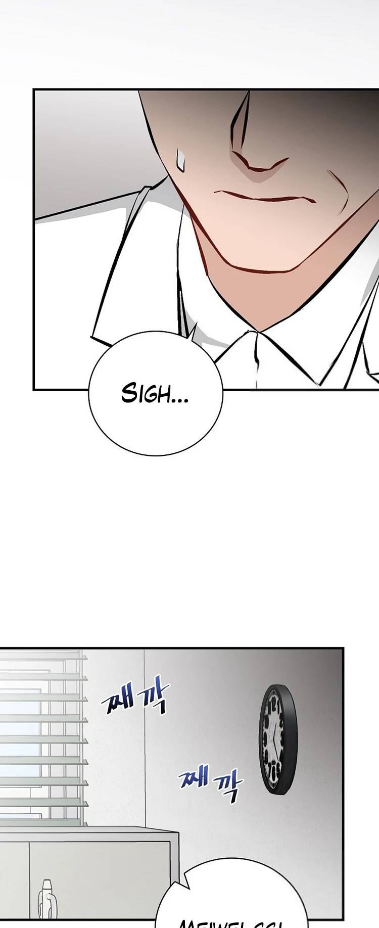 Page 18 of Chapter 145