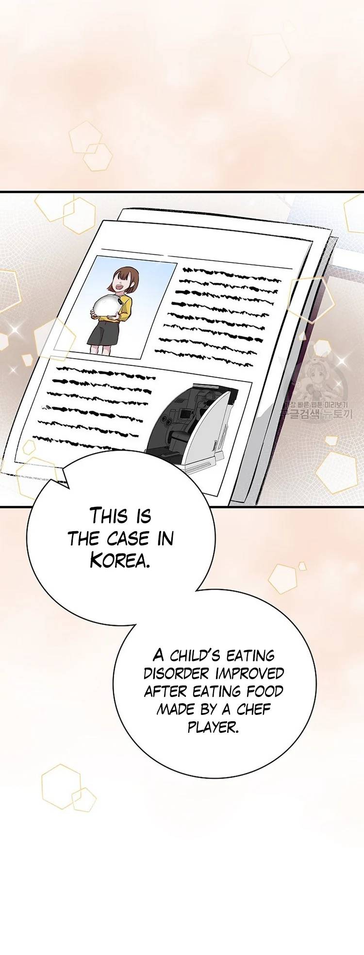 Page 25 of Chapter 145