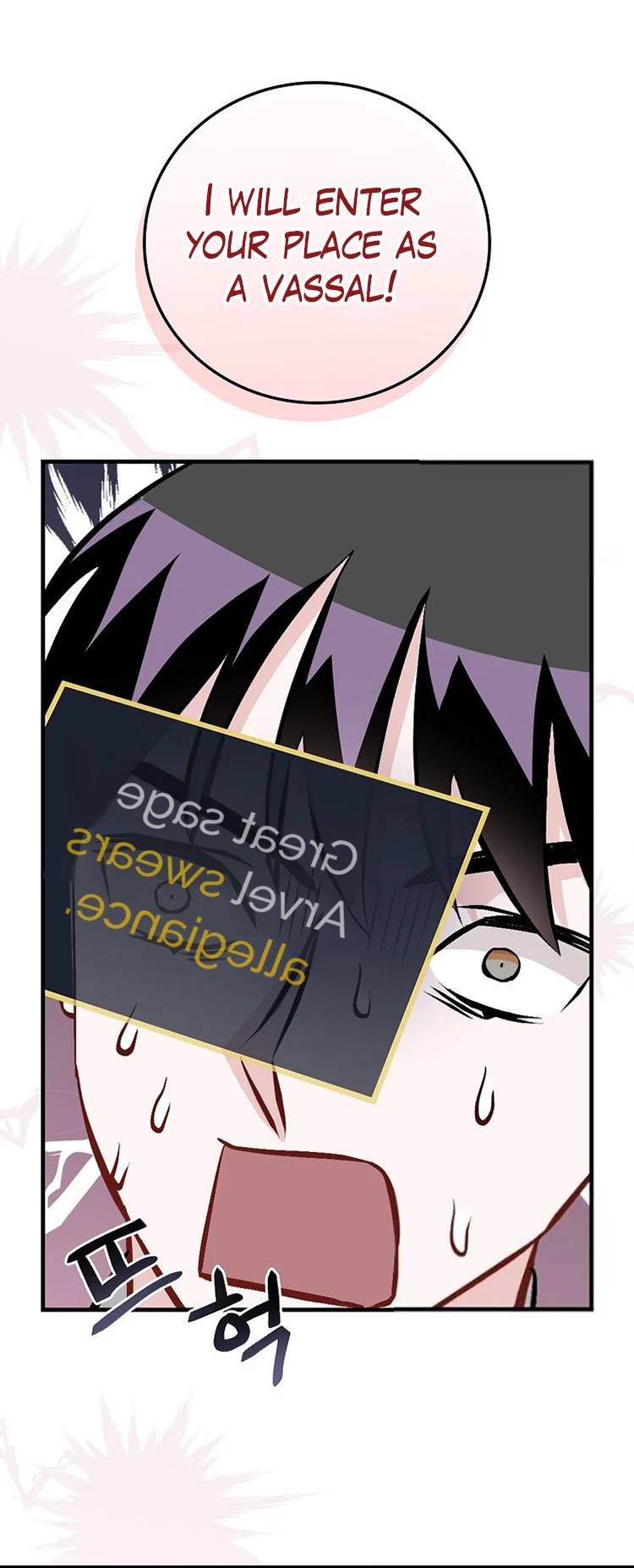 Page 38 of Chapter 145