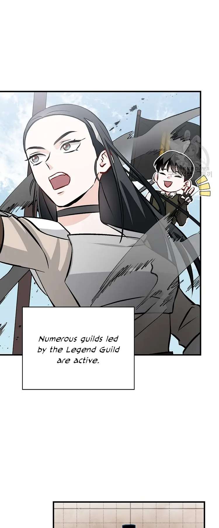 Page 3 of Chapter 146