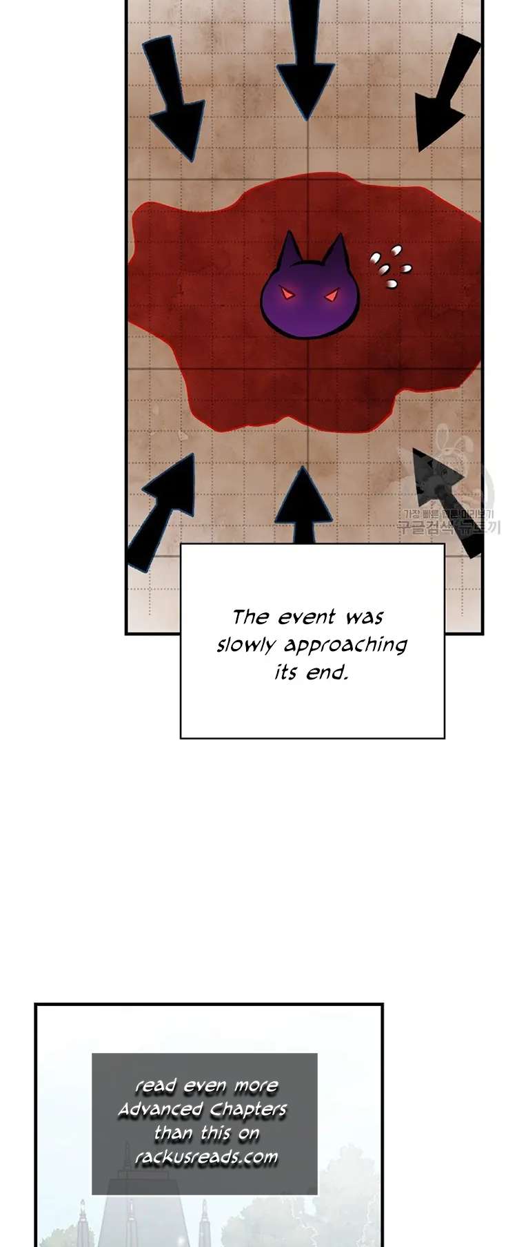 Page 4 of Chapter 146