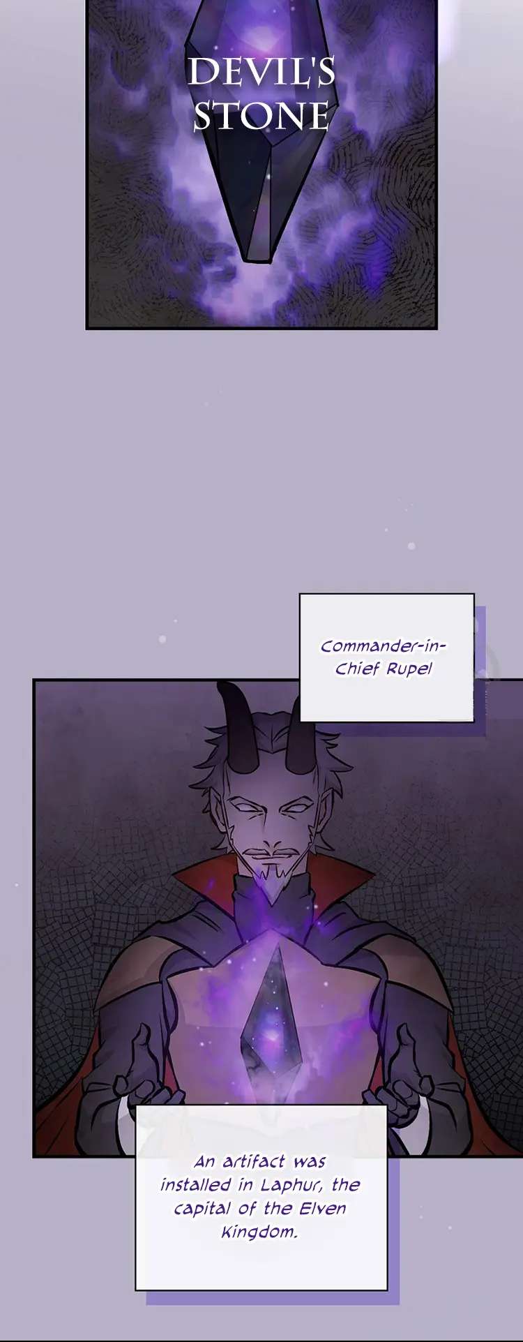 Page 14 of Chapter 146