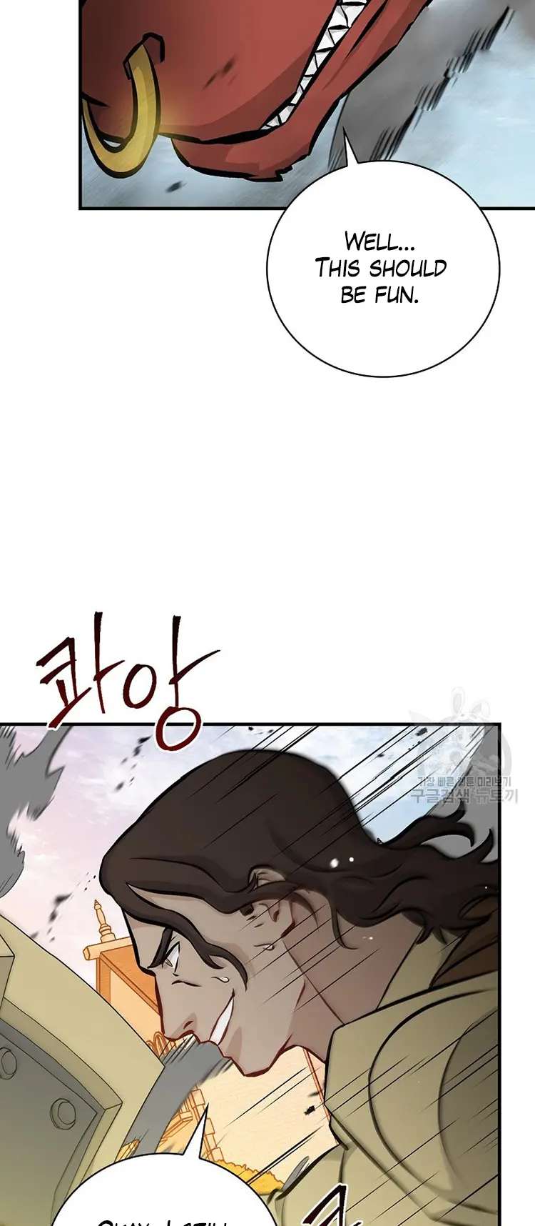 Page 18 of Chapter 146