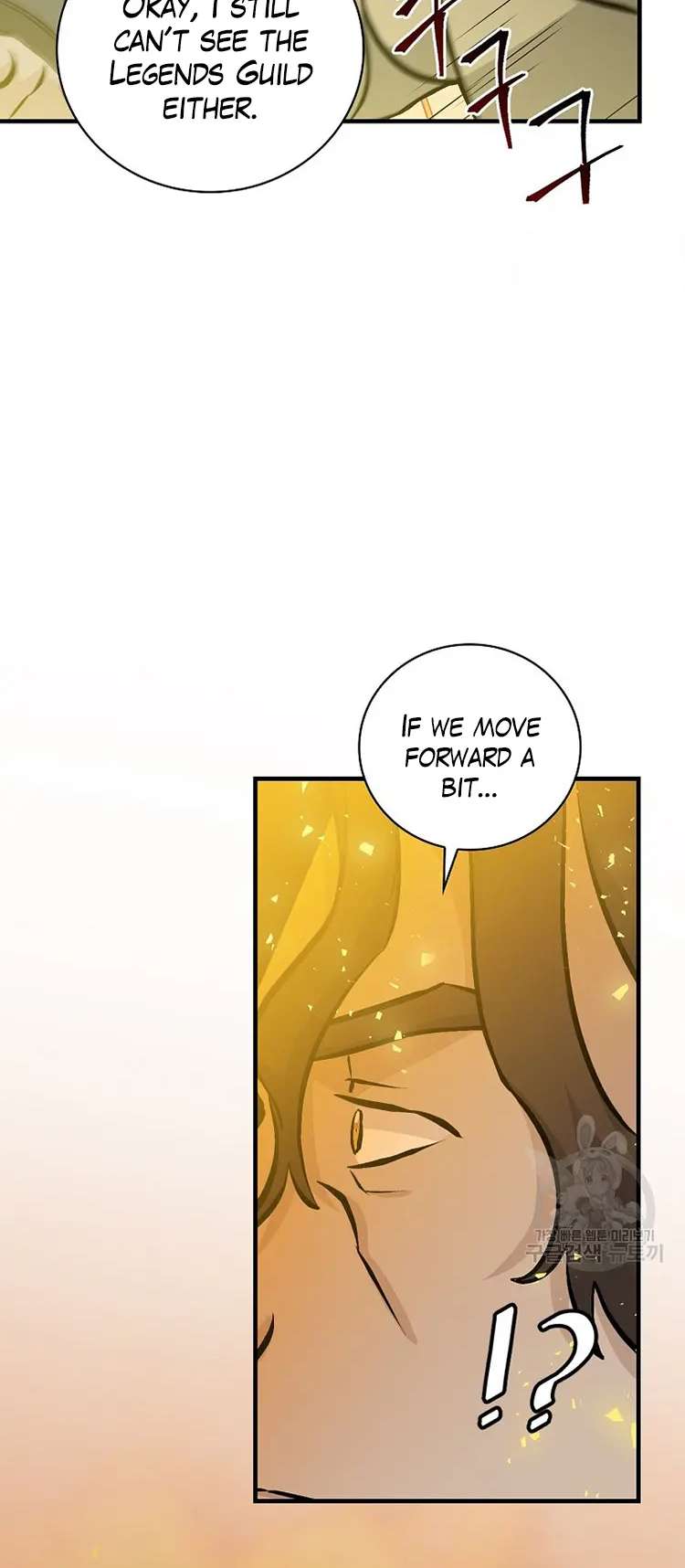 Page 19 of Chapter 146