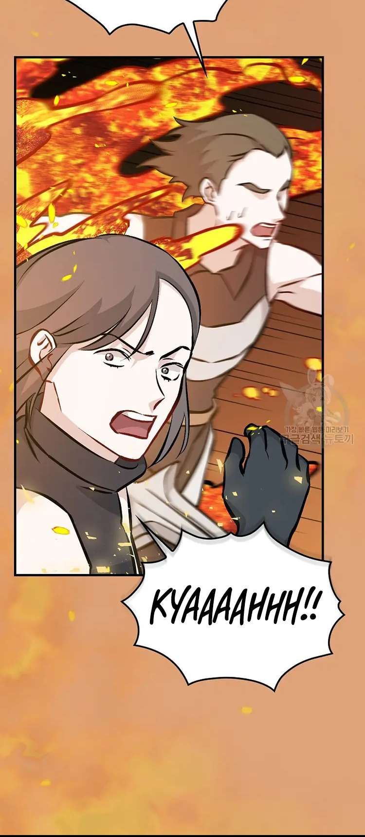 Page 21 of Chapter 146