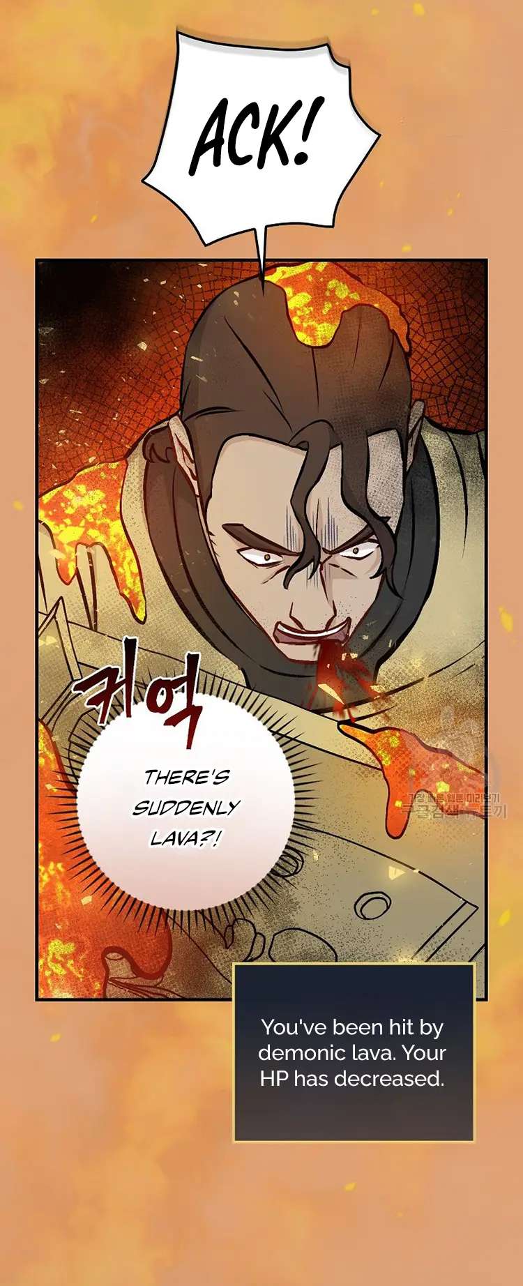 Page 22 of Chapter 146