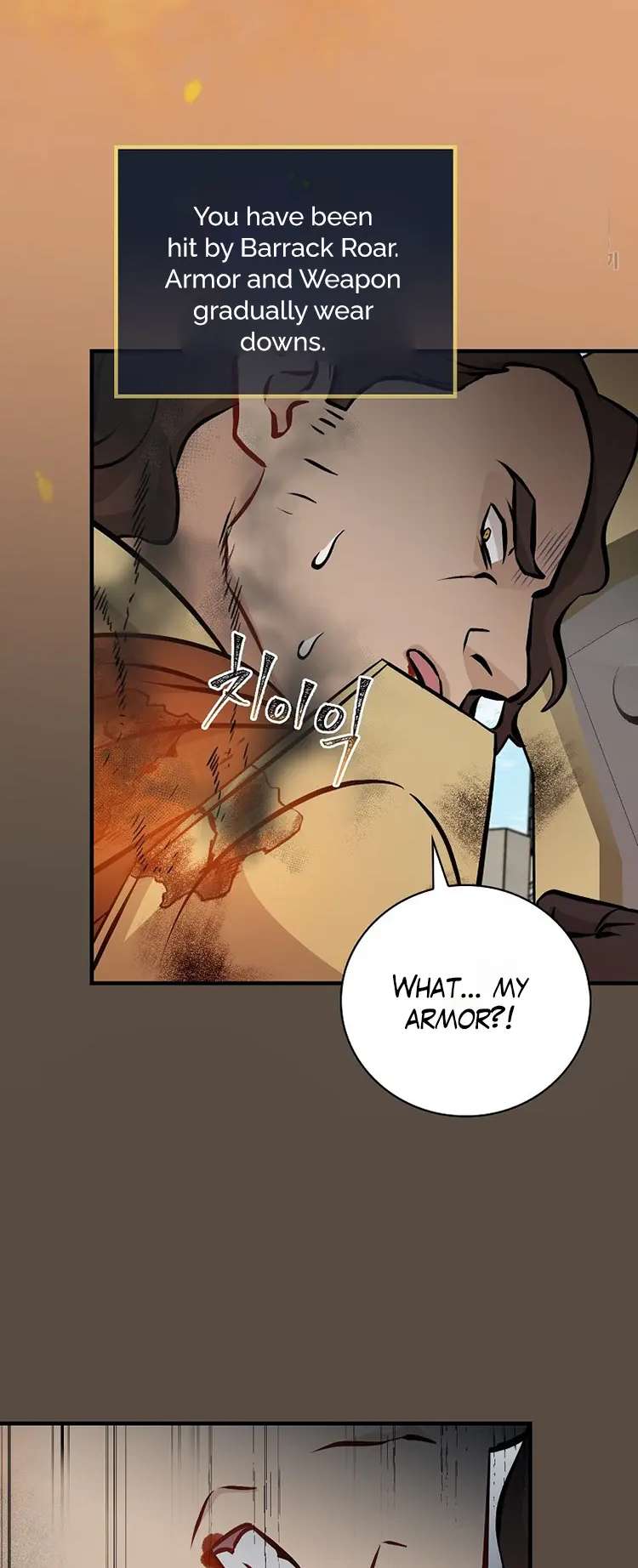 Page 23 of Chapter 146