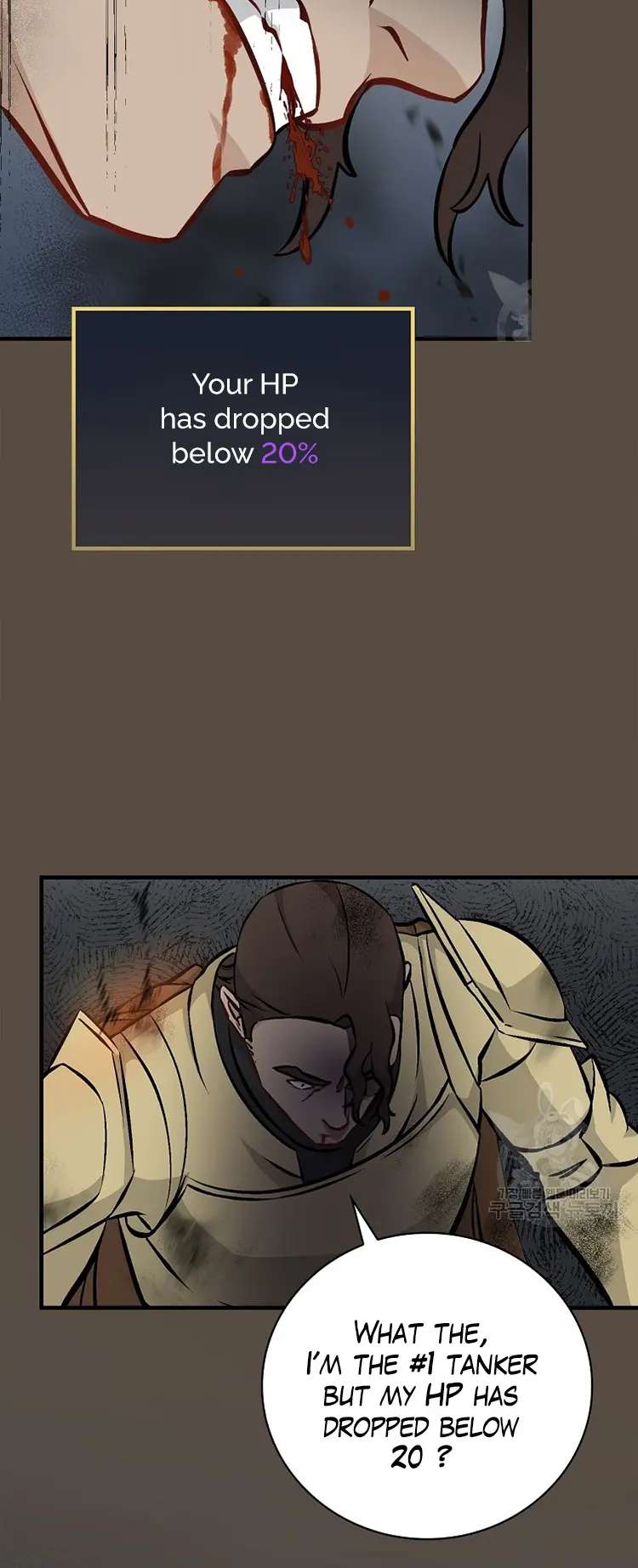 Page 24 of Chapter 146