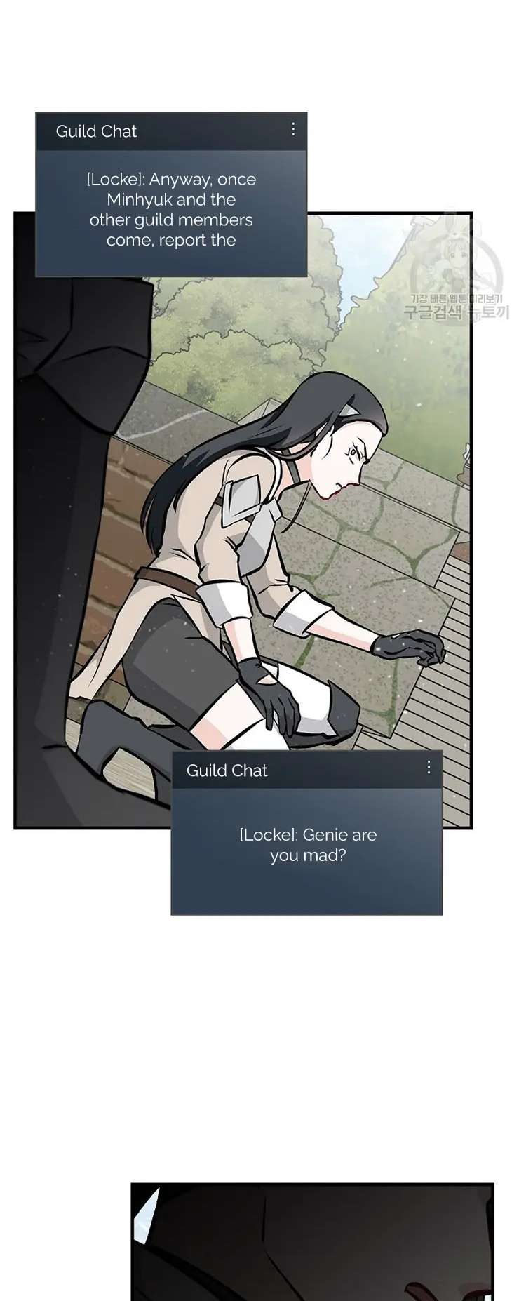Page 35 of Chapter 146