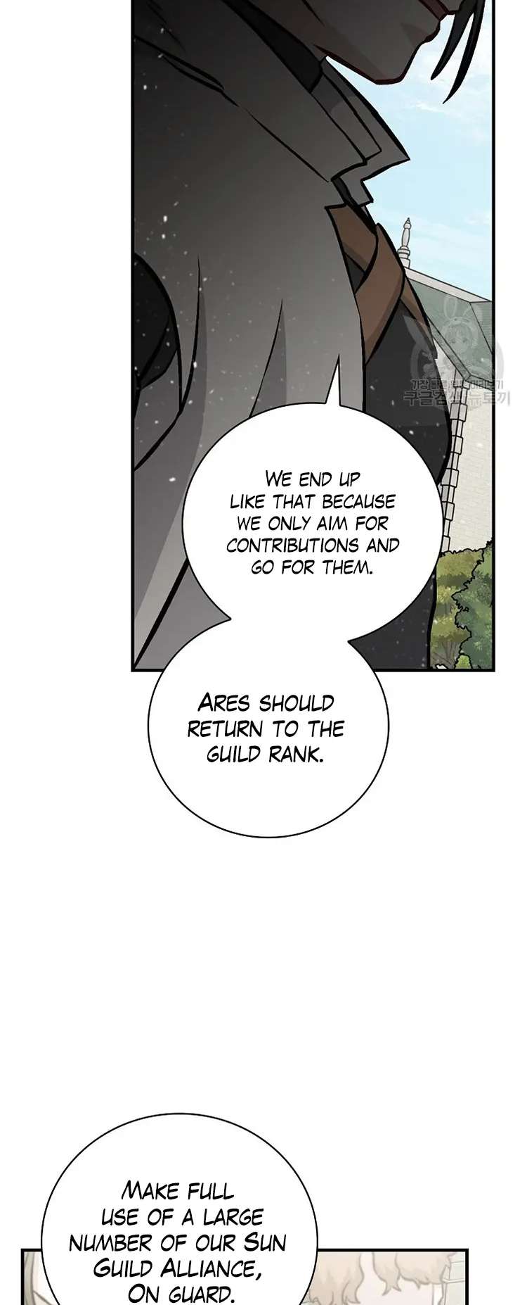 Page 36 of Chapter 146