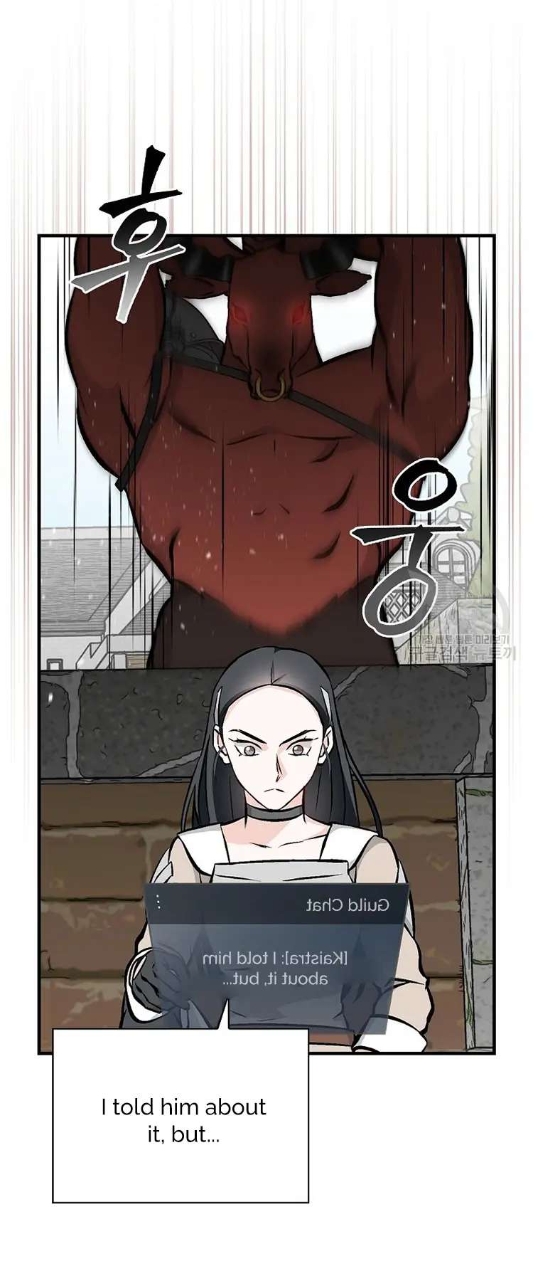 Page 48 of Chapter 146