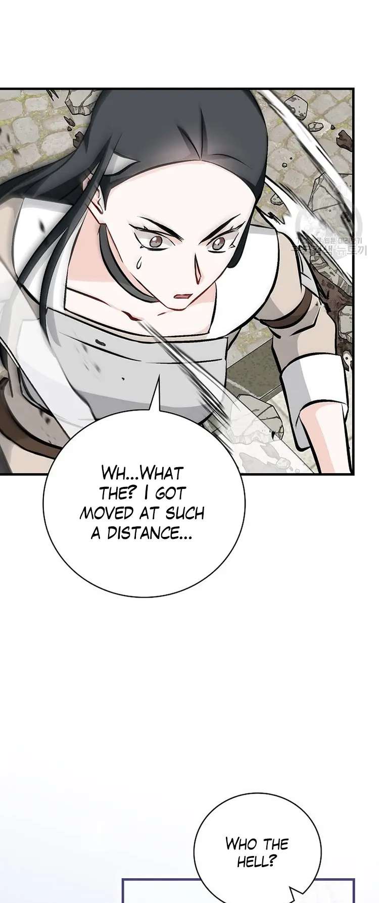 Page 51 of Chapter 146