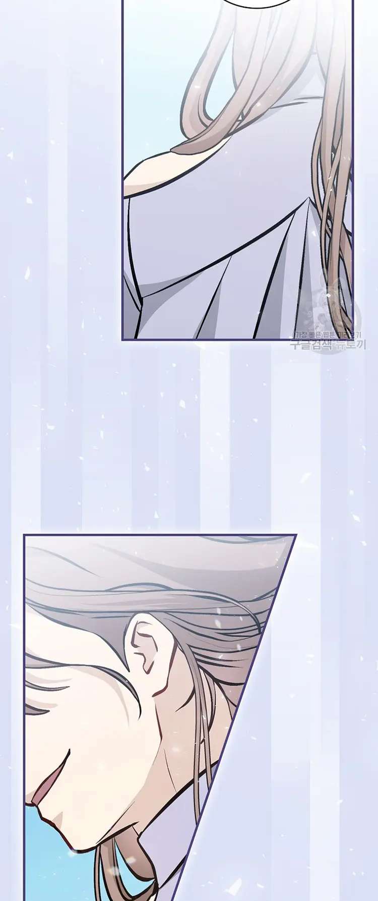 Page 52 of Chapter 146