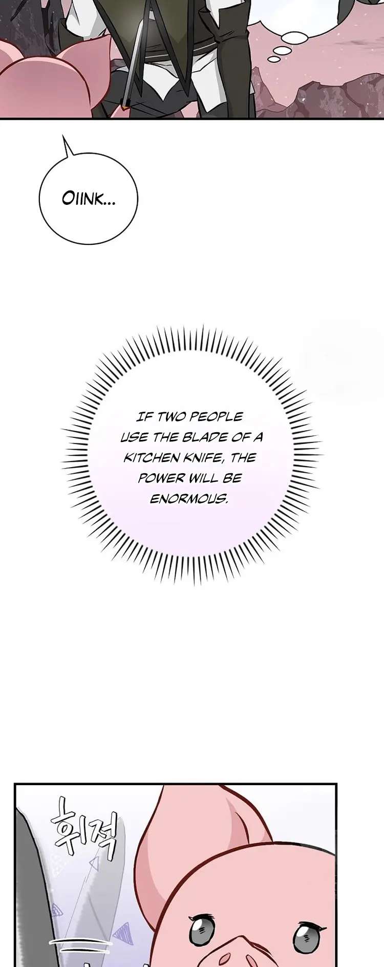Page 19 of Chapter 147