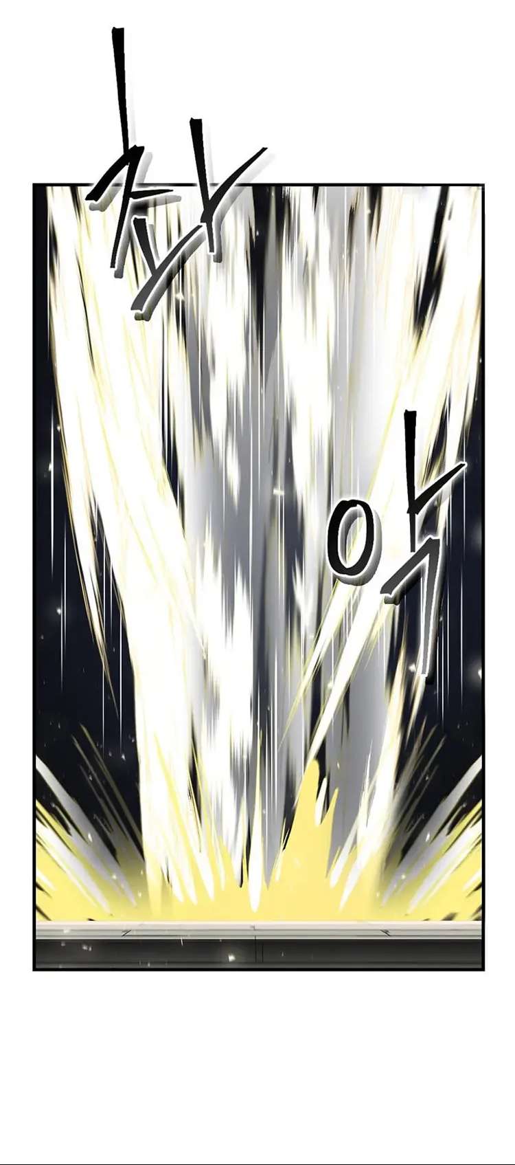 Page 27 of Chapter 147