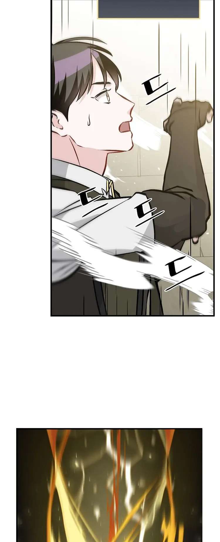 Page 29 of Chapter 147