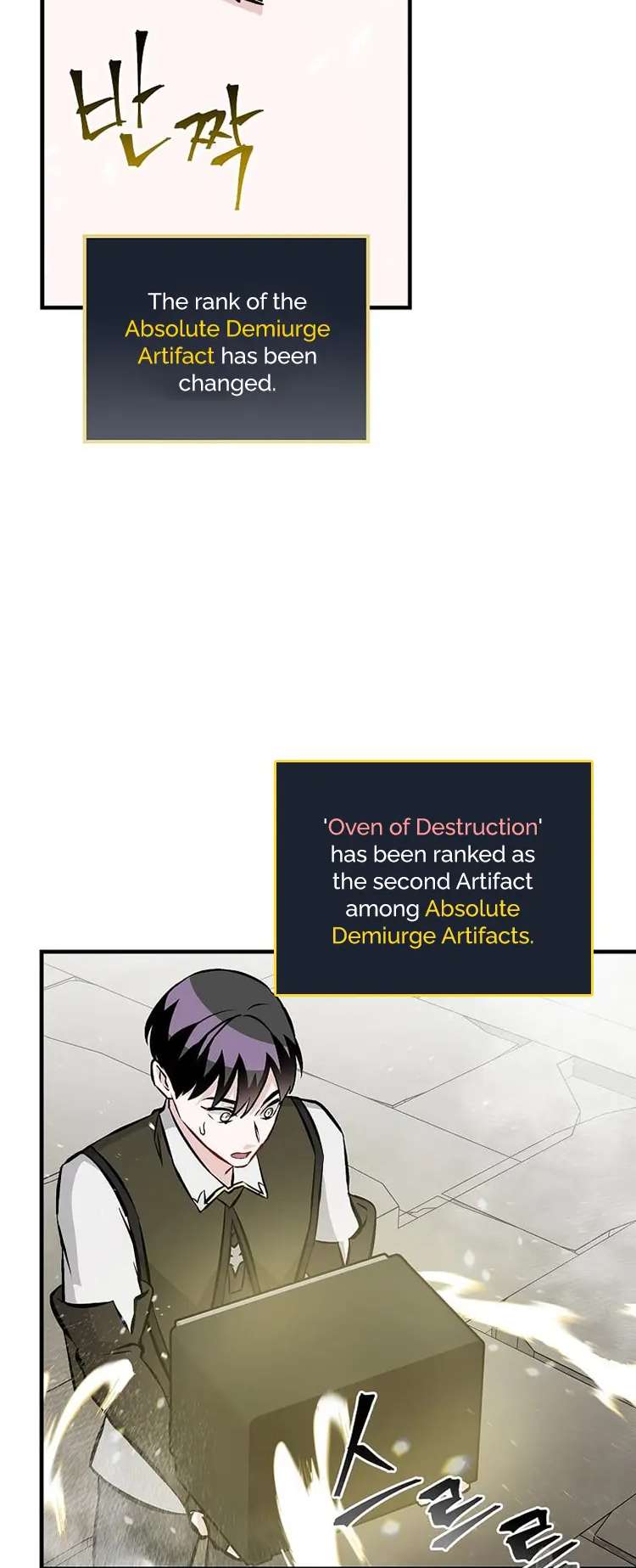 Page 31 of Chapter 147