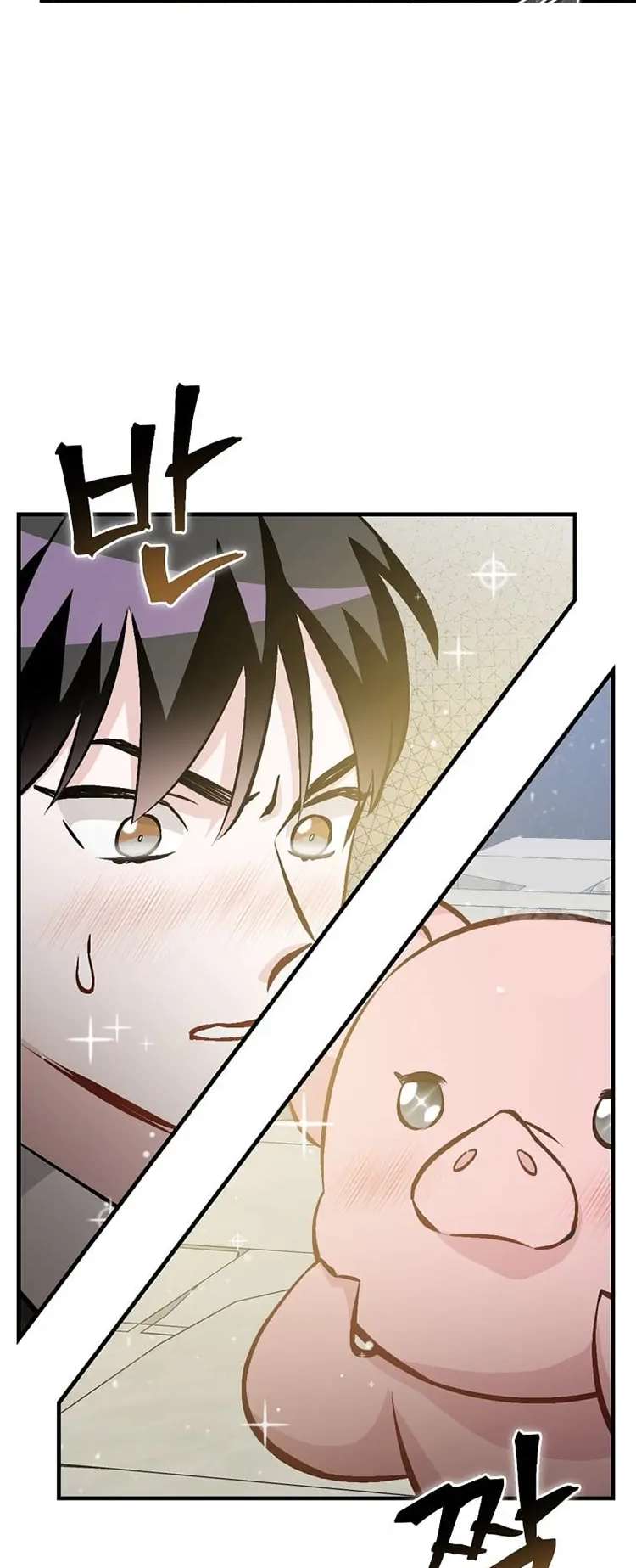 Page 32 of Chapter 147