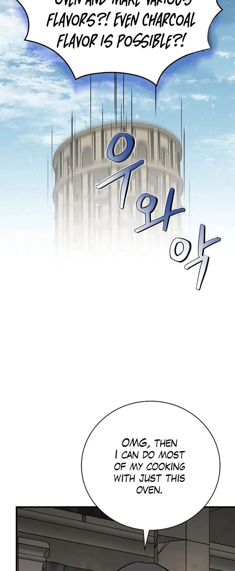 Page 39 of Chapter 147