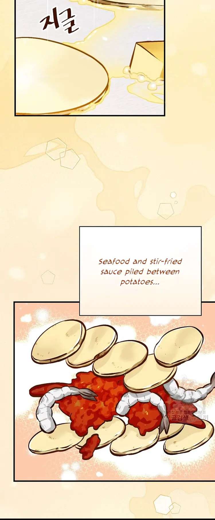 Page 41 of Chapter 147