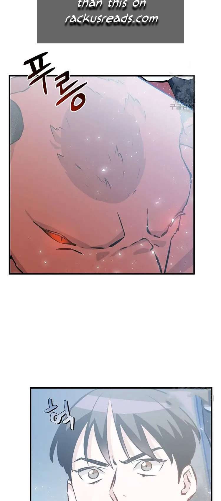 Page 3 of Chapter 149